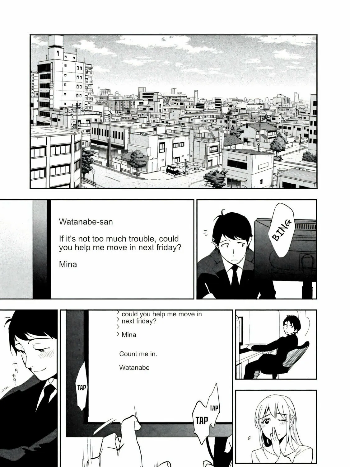 Boku wa Ai wo Shoumei Shiyou to Omou. Chapter 1 page 81 - 