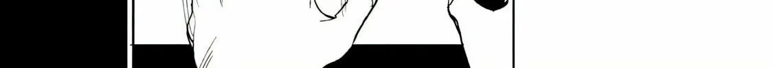 Boku wa Ai wo Shoumei Shiyou to Omou. Chapter 1 page 82 - 
