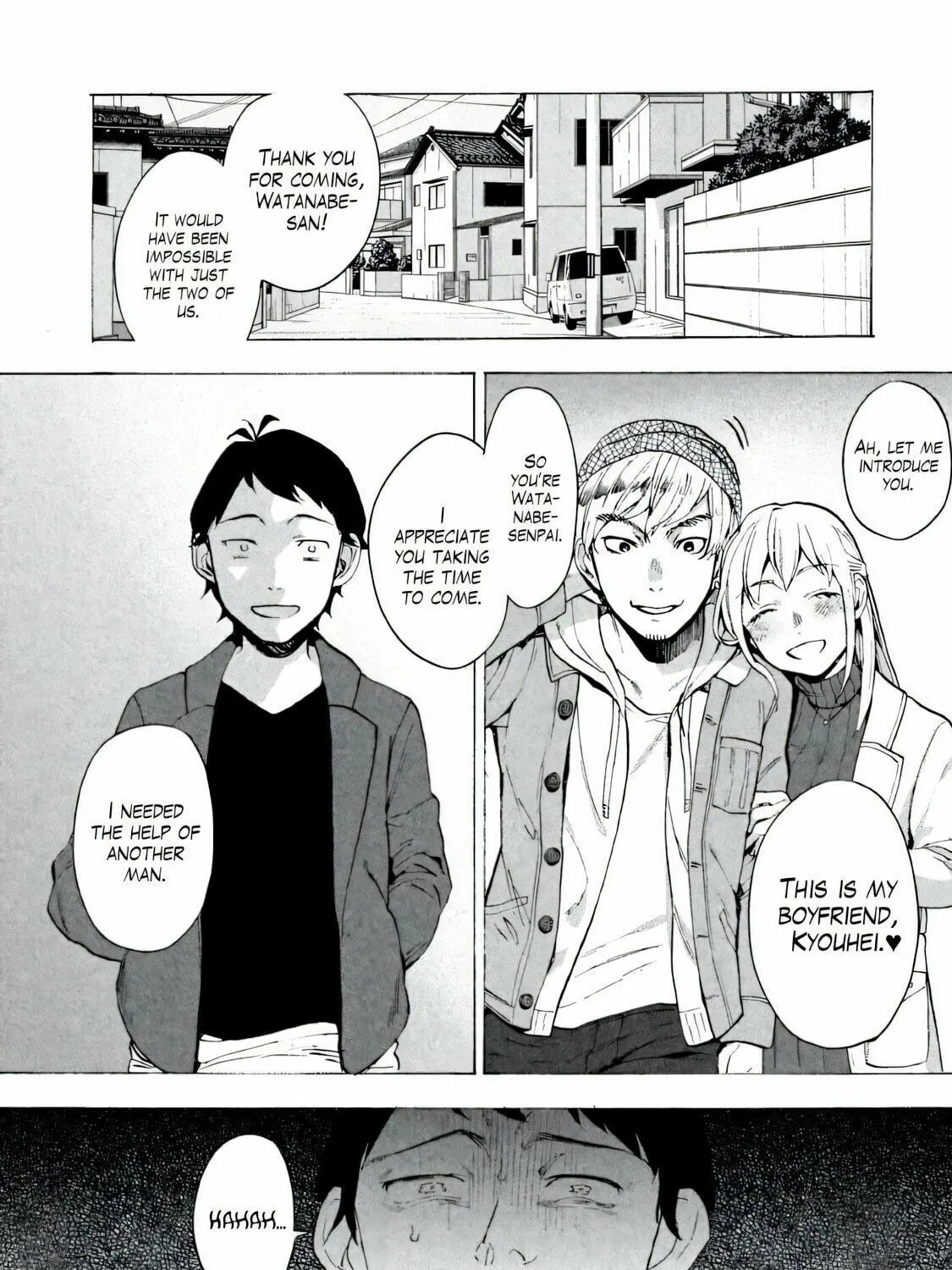 Boku wa Ai wo Shoumei Shiyou to Omou. Chapter 1 page 83 - 