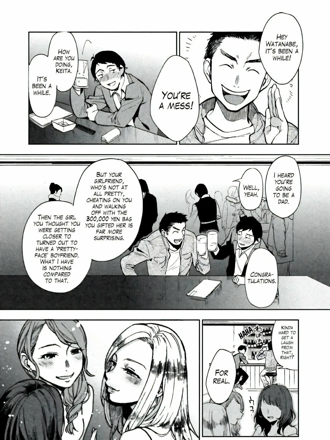 Boku wa Ai wo Shoumei Shiyou to Omou. Chapter 1 page 85 - 