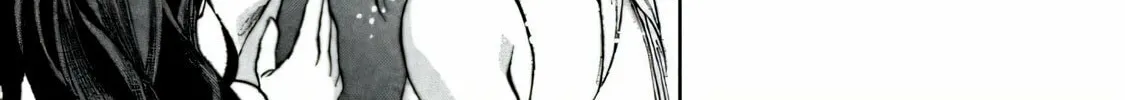 Boku wa Ai wo Shoumei Shiyou to Omou. Chapter 1 page 86 - 