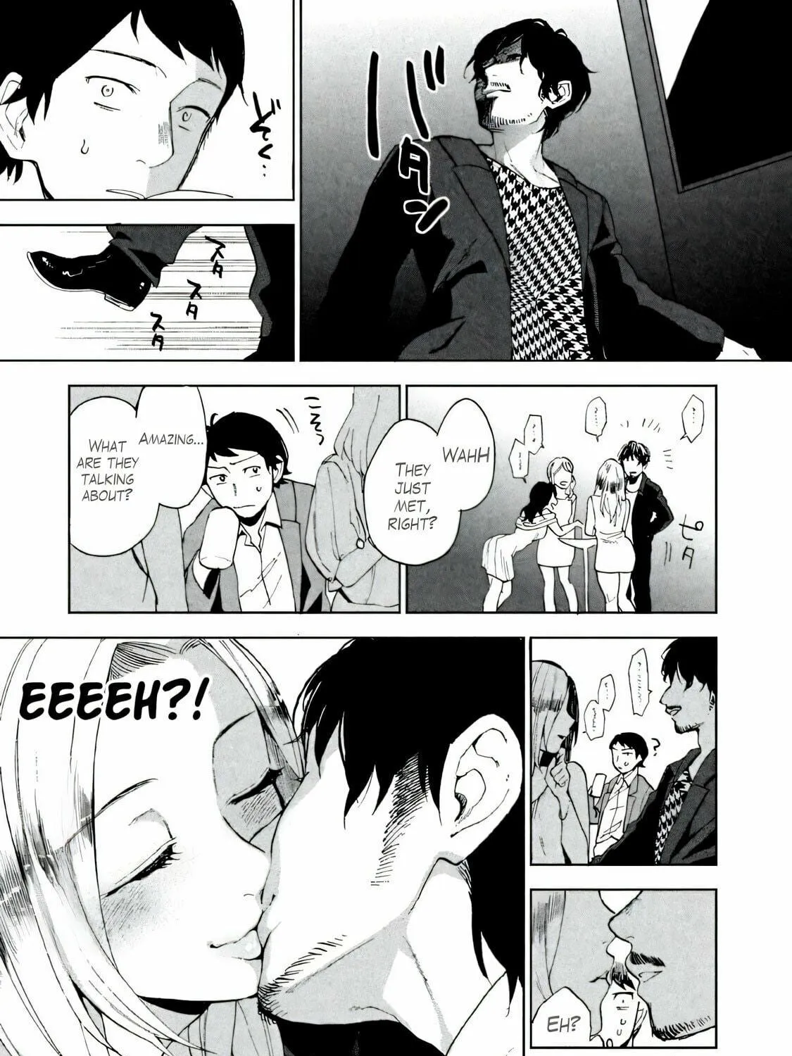 Boku wa Ai wo Shoumei Shiyou to Omou. Chapter 1 page 89 - 
