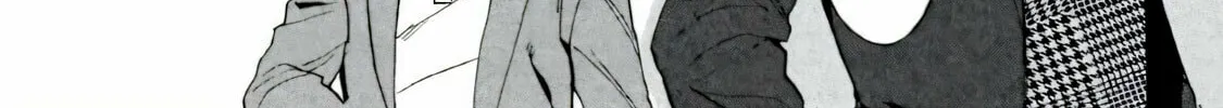 Boku wa Ai wo Shoumei Shiyou to Omou. Chapter 1 page 92 - 