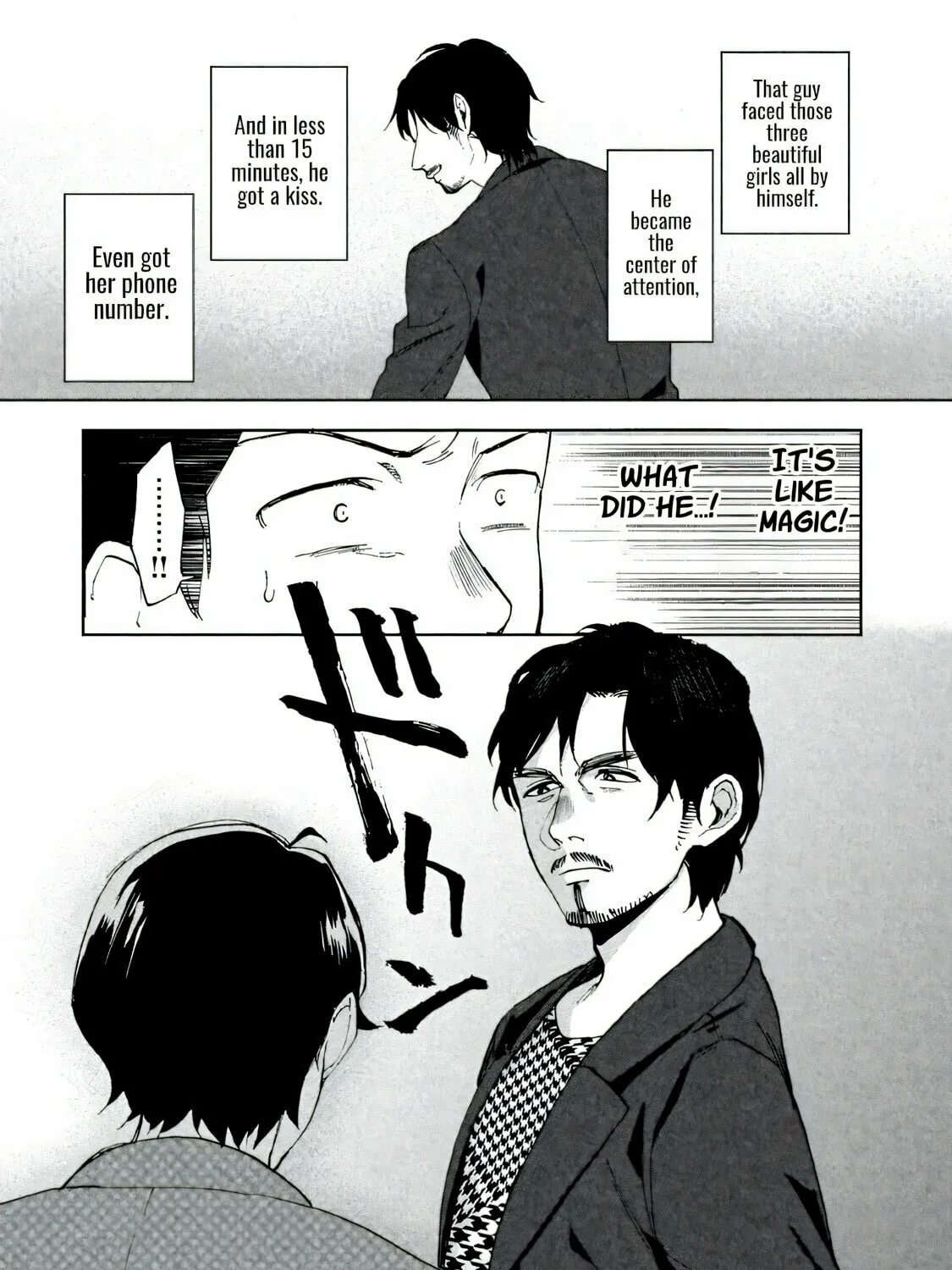 Boku wa Ai wo Shoumei Shiyou to Omou. Chapter 1 page 93 - 