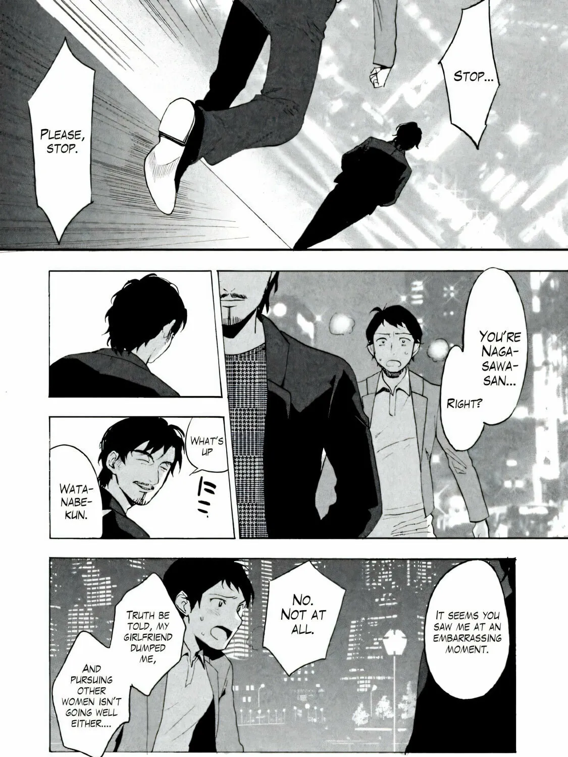 Boku wa Ai wo Shoumei Shiyou to Omou. Chapter 1 page 97 - 