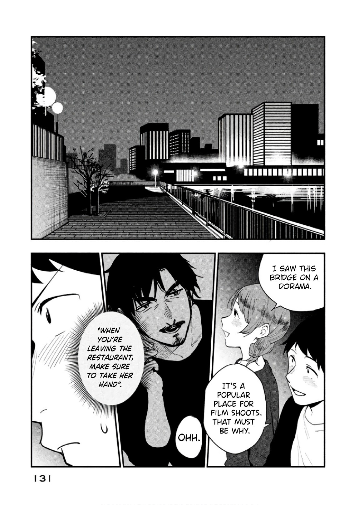 Boku wa Ai wo Shoumei Shiyou to Omou. Chapter 10 page 11 - 