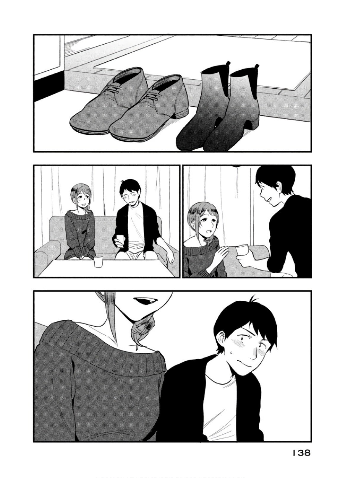 Boku wa Ai wo Shoumei Shiyou to Omou. Chapter 10 page 18 - 