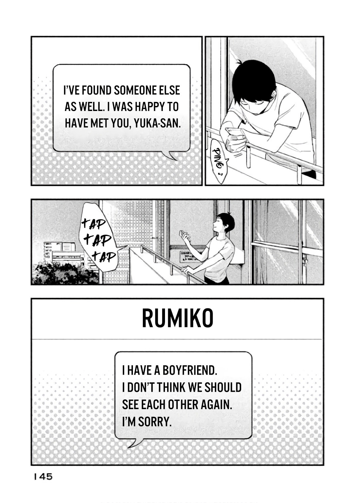 Boku wa Ai wo Shoumei Shiyou to Omou. Chapter 10 page 24 - 