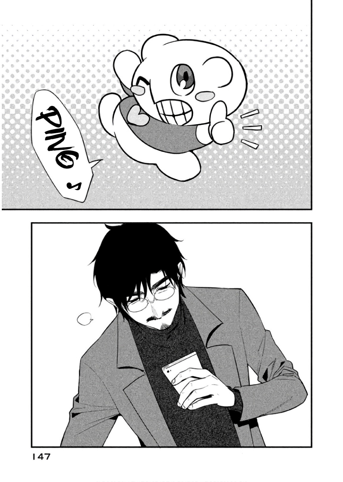 Boku wa Ai wo Shoumei Shiyou to Omou. Chapter 10 page 26 - 