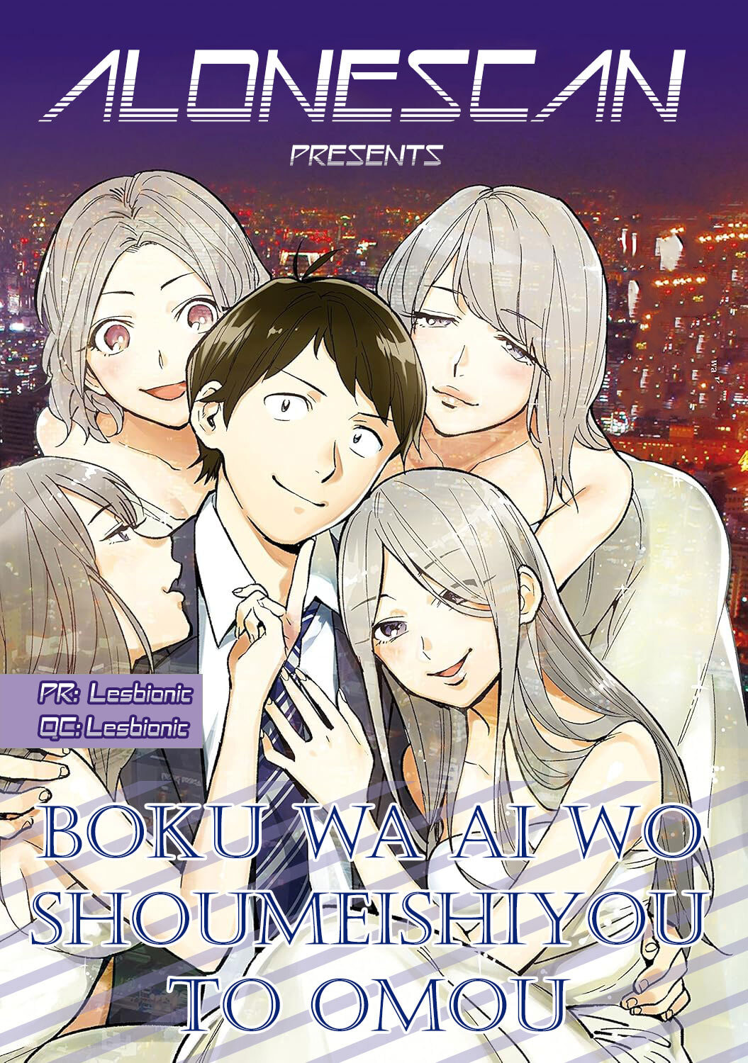 Boku wa Ai wo Shoumei Shiyou to Omou. Chapter 10 page 28 - 