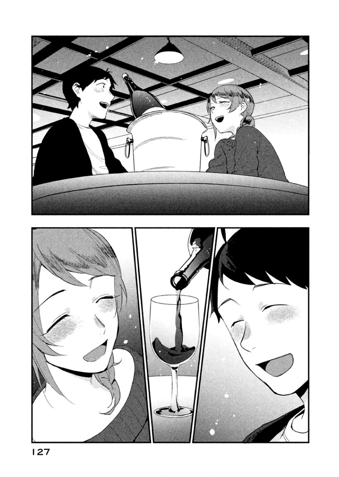 Boku wa Ai wo Shoumei Shiyou to Omou. Chapter 10 page 7 - 
