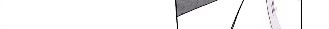 Boku wa Ai wo Shoumei Shiyou to Omou. Chapter 3 page 16 - 