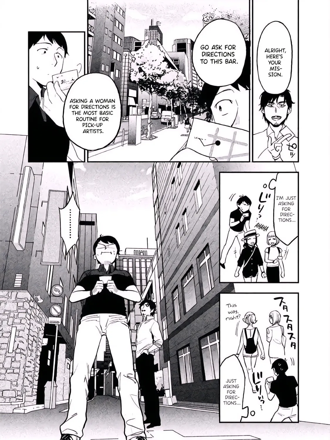 Boku wa Ai wo Shoumei Shiyou to Omou. Chapter 3 page 21 - 