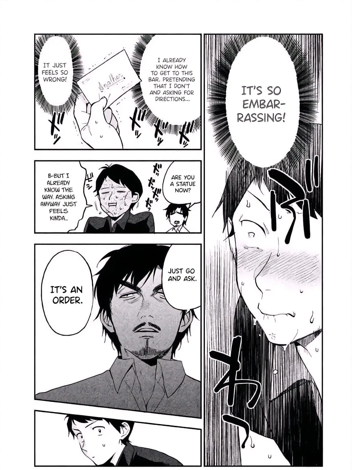 Boku wa Ai wo Shoumei Shiyou to Omou. Chapter 3 page 23 - 