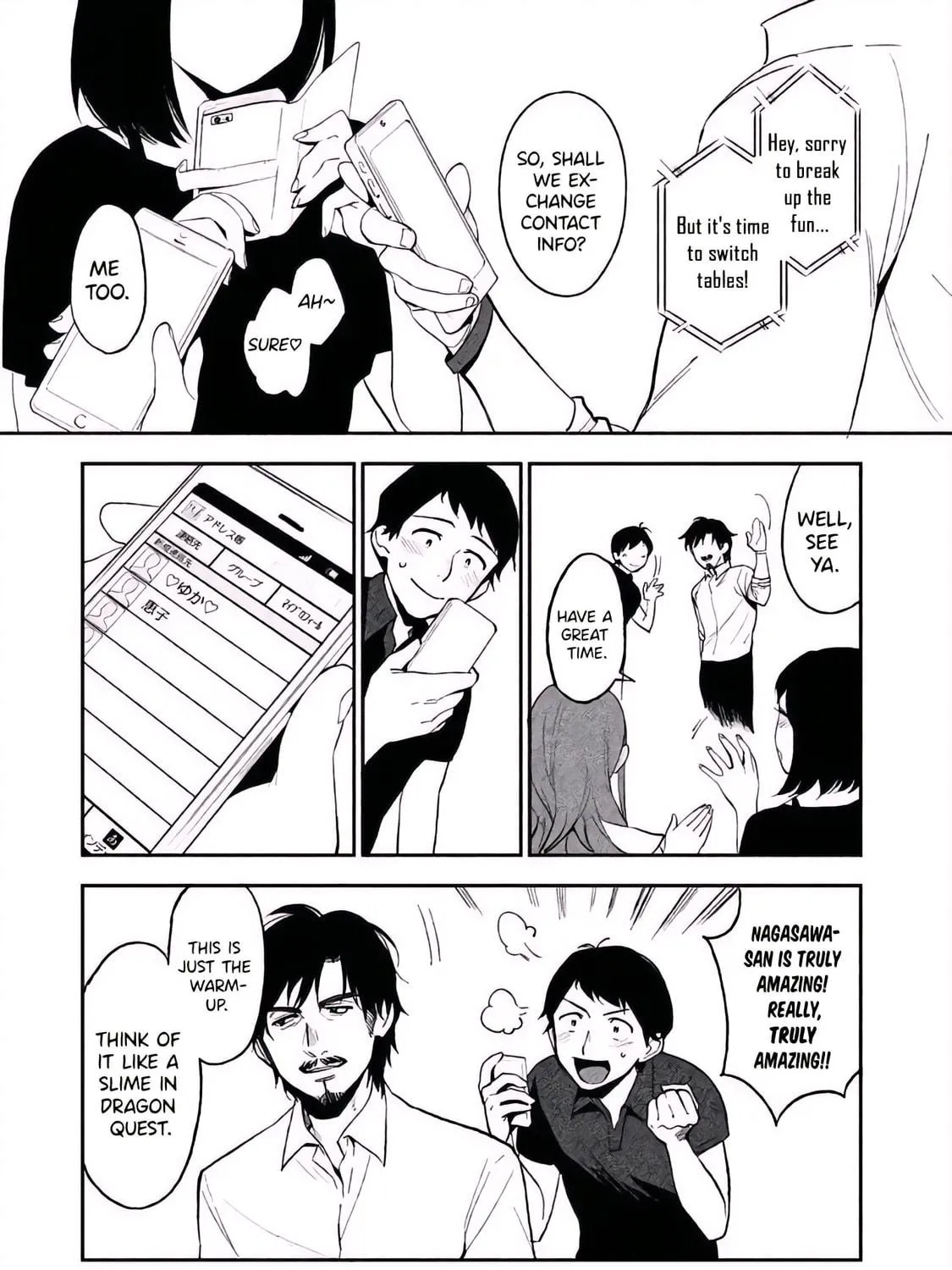 Boku wa Ai wo Shoumei Shiyou to Omou. Chapter 3 page 5 - 