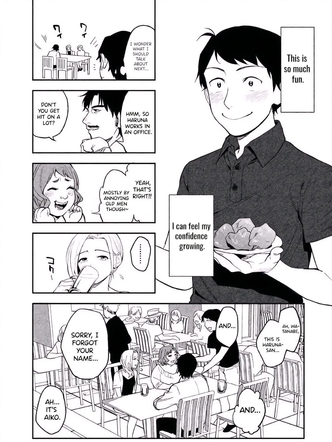 Boku wa Ai wo Shoumei Shiyou to Omou. Chapter 3 page 47 - 