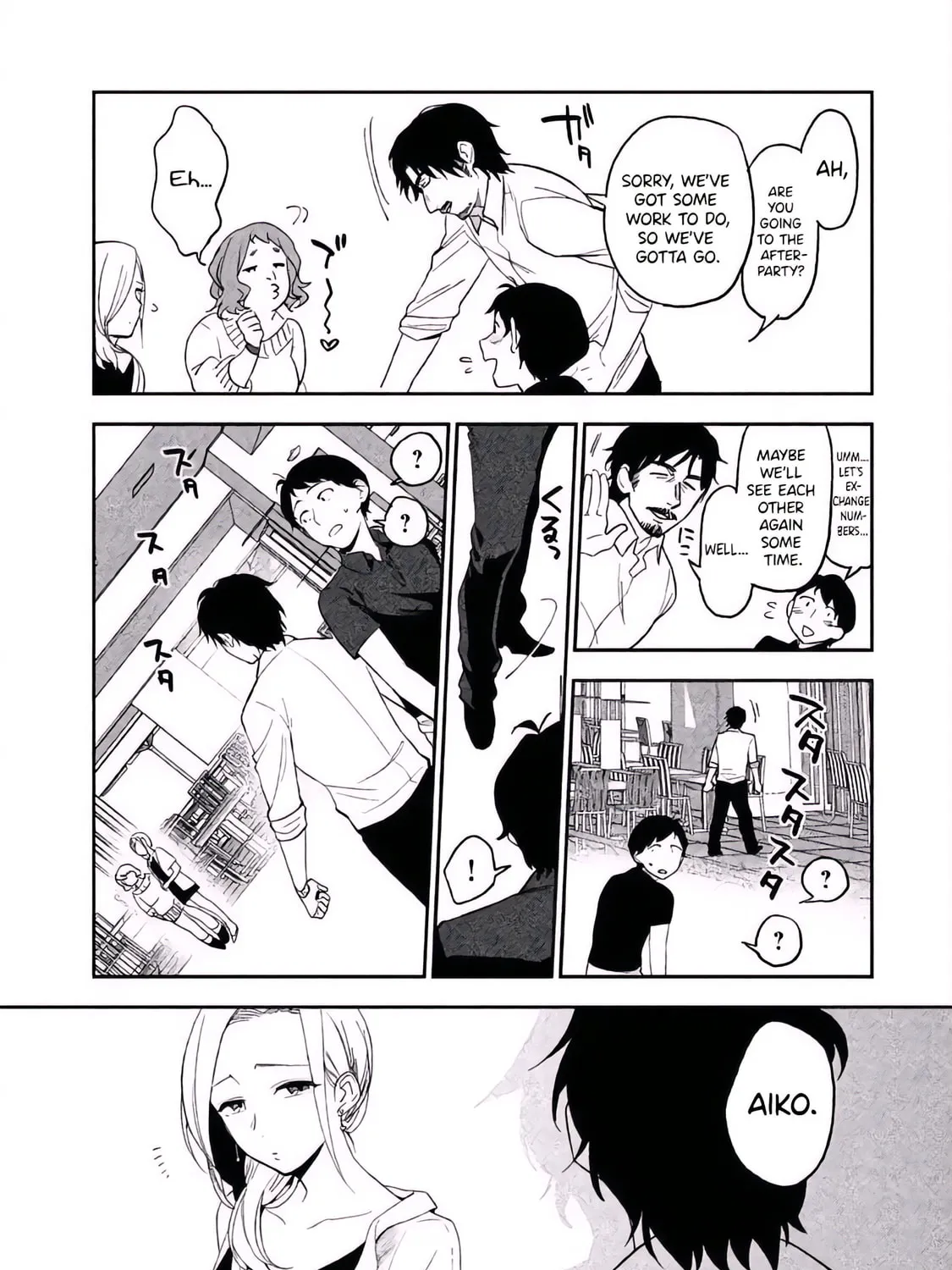 Boku wa Ai wo Shoumei Shiyou to Omou. Chapter 3 page 51 - 