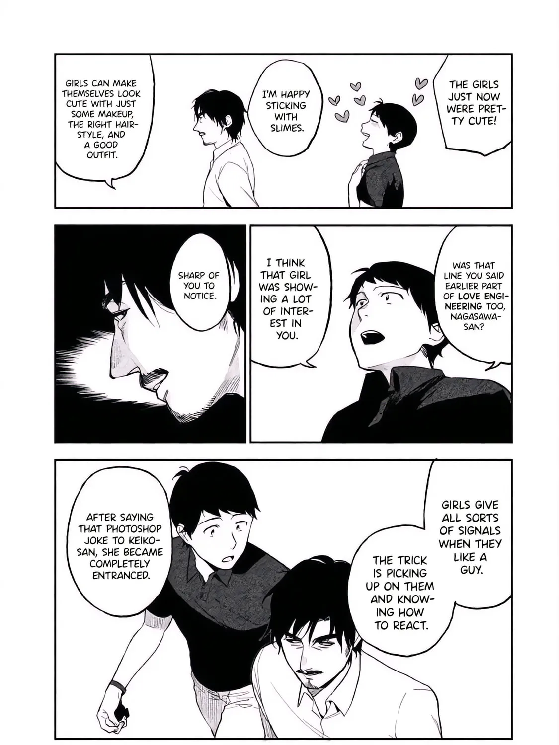 Boku wa Ai wo Shoumei Shiyou to Omou. Chapter 3 page 7 - 