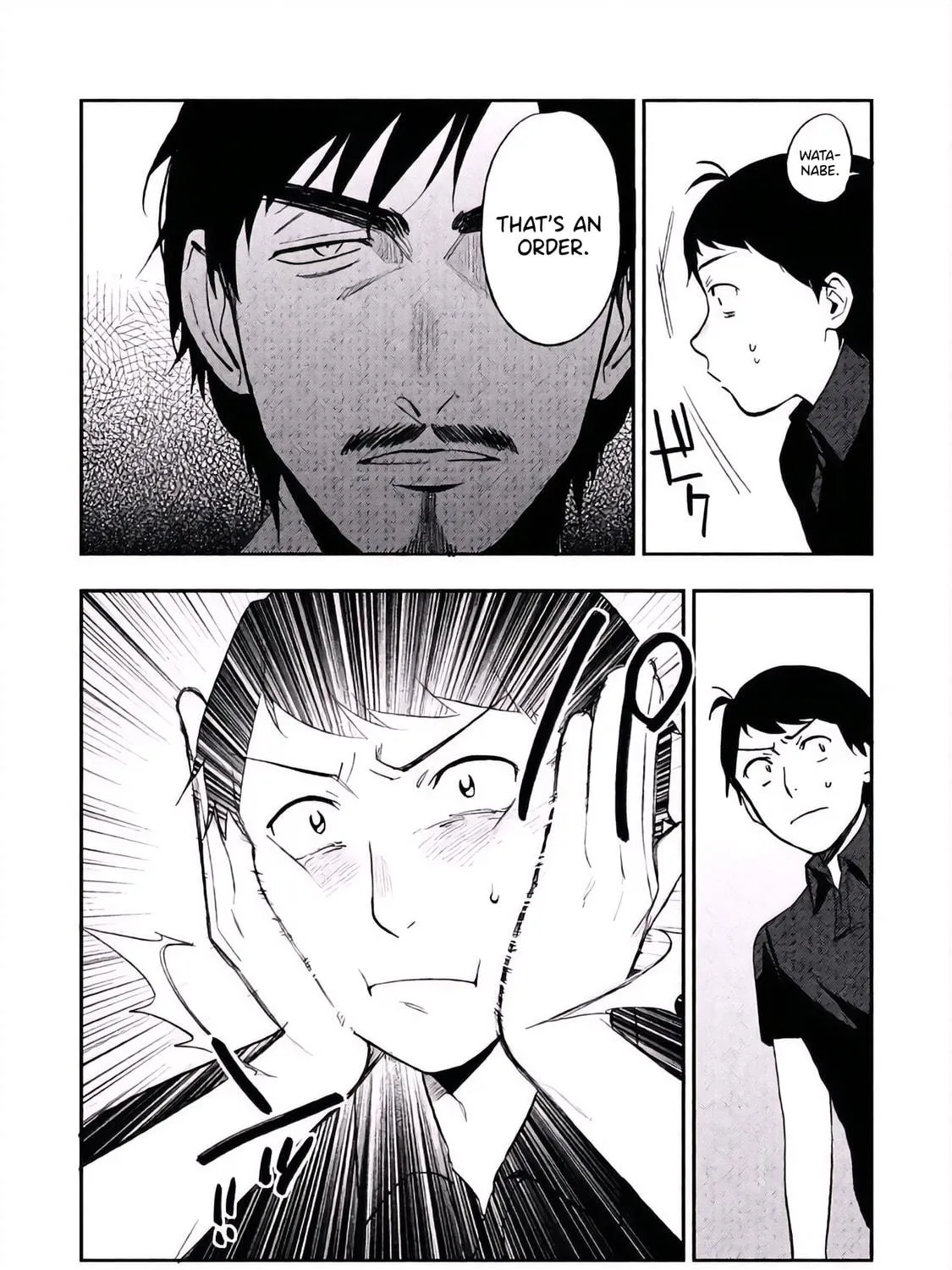Boku wa Ai wo Shoumei Shiyou to Omou. Chapter 4 page 11 - 