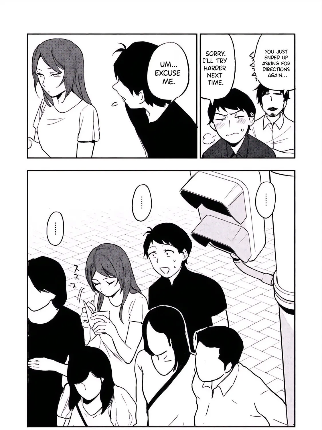 Boku wa Ai wo Shoumei Shiyou to Omou. Chapter 4 page 15 - 