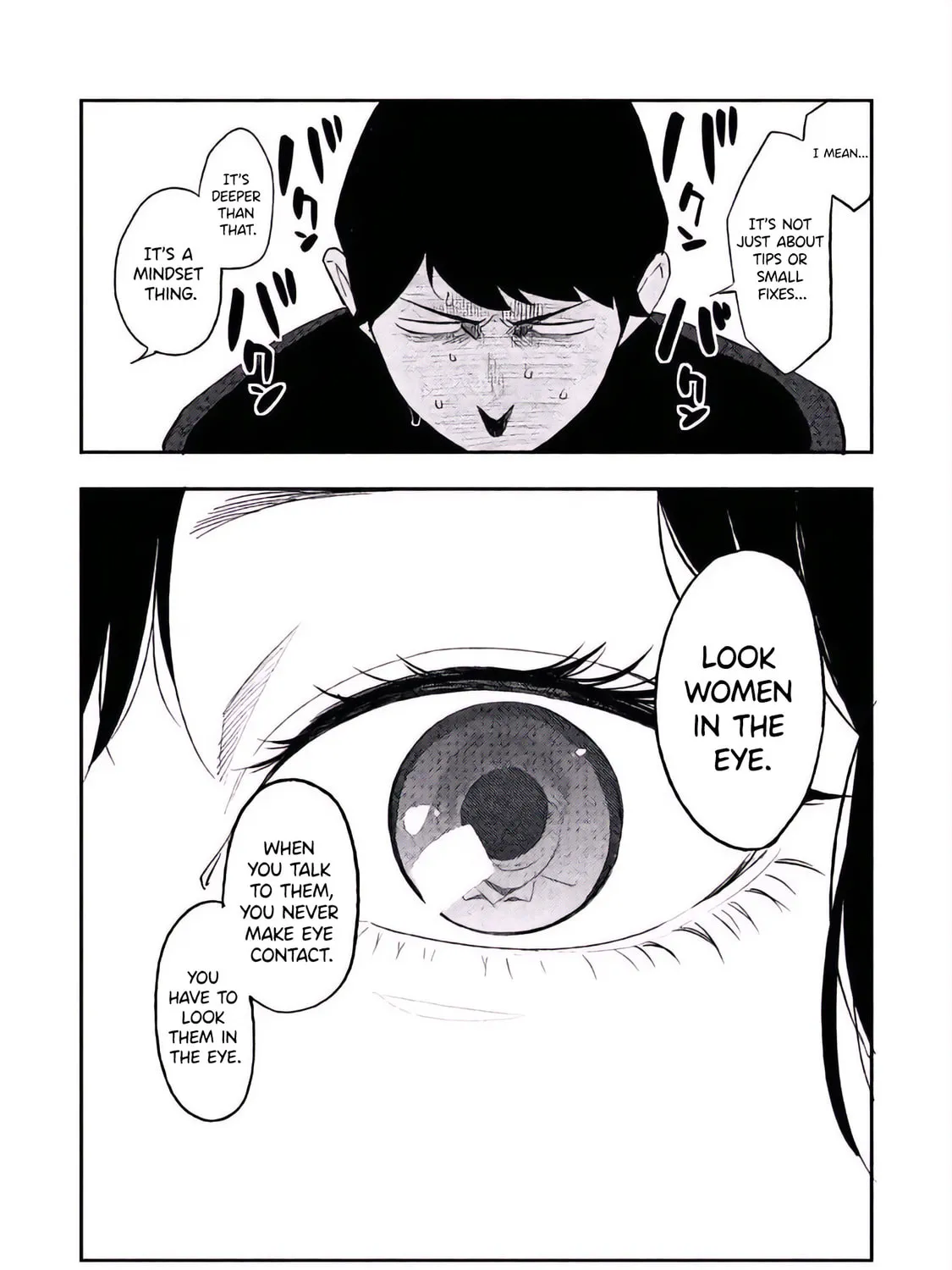Boku wa Ai wo Shoumei Shiyou to Omou. Chapter 4 page 3 - 