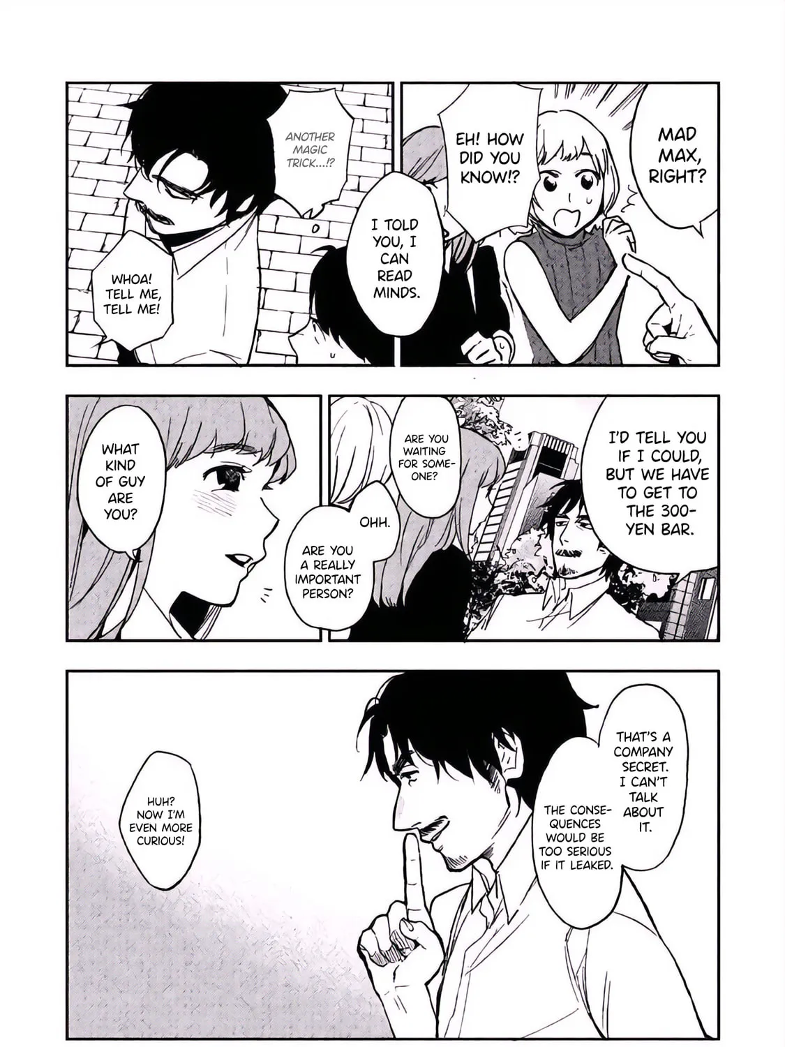 Boku wa Ai wo Shoumei Shiyou to Omou. Chapter 4 page 27 - 