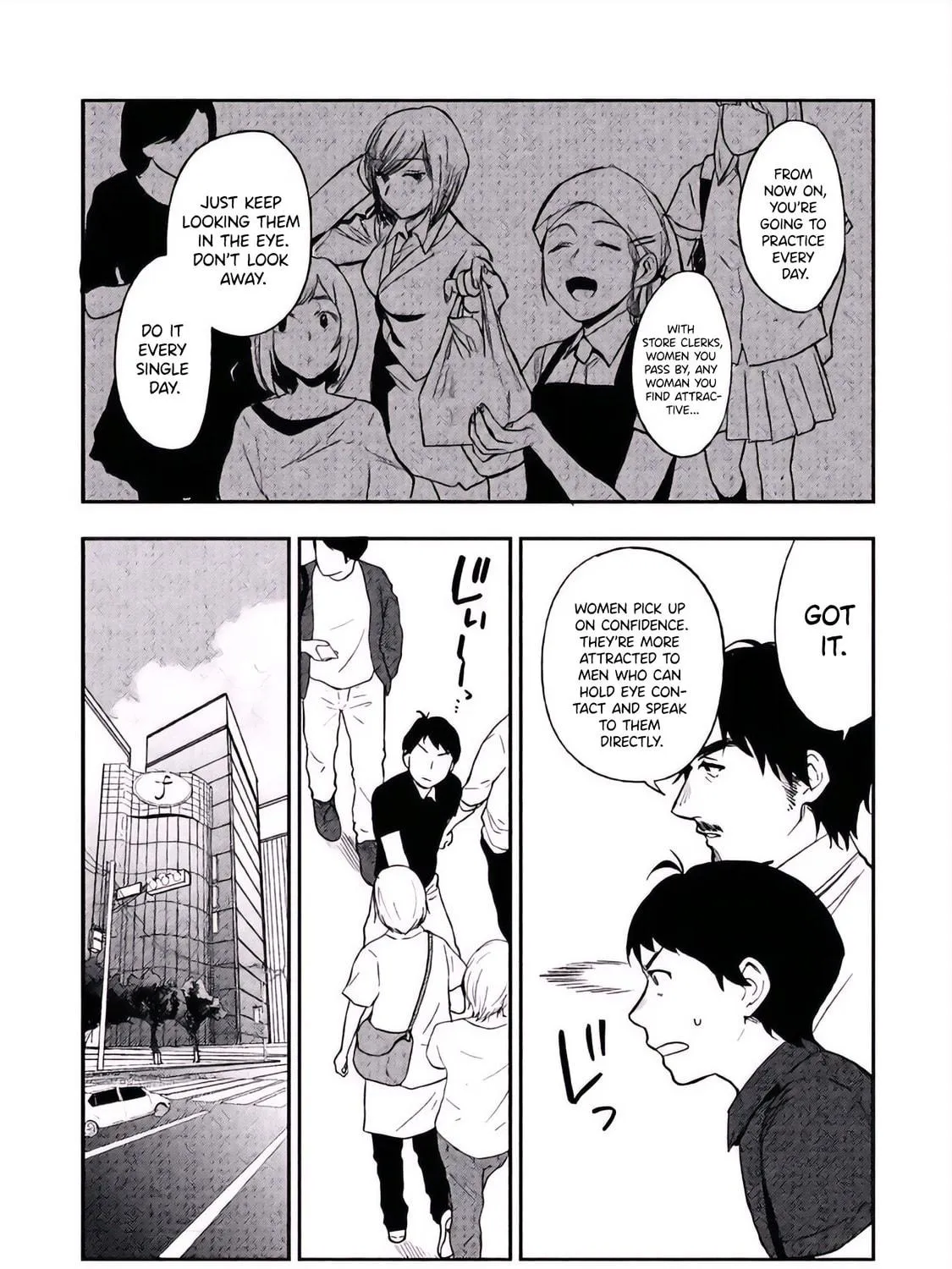Boku wa Ai wo Shoumei Shiyou to Omou. Chapter 4 page 5 - 