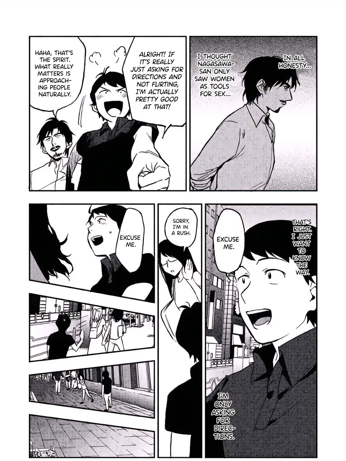 Boku wa Ai wo Shoumei Shiyou to Omou. Chapter 4 page 51 - 