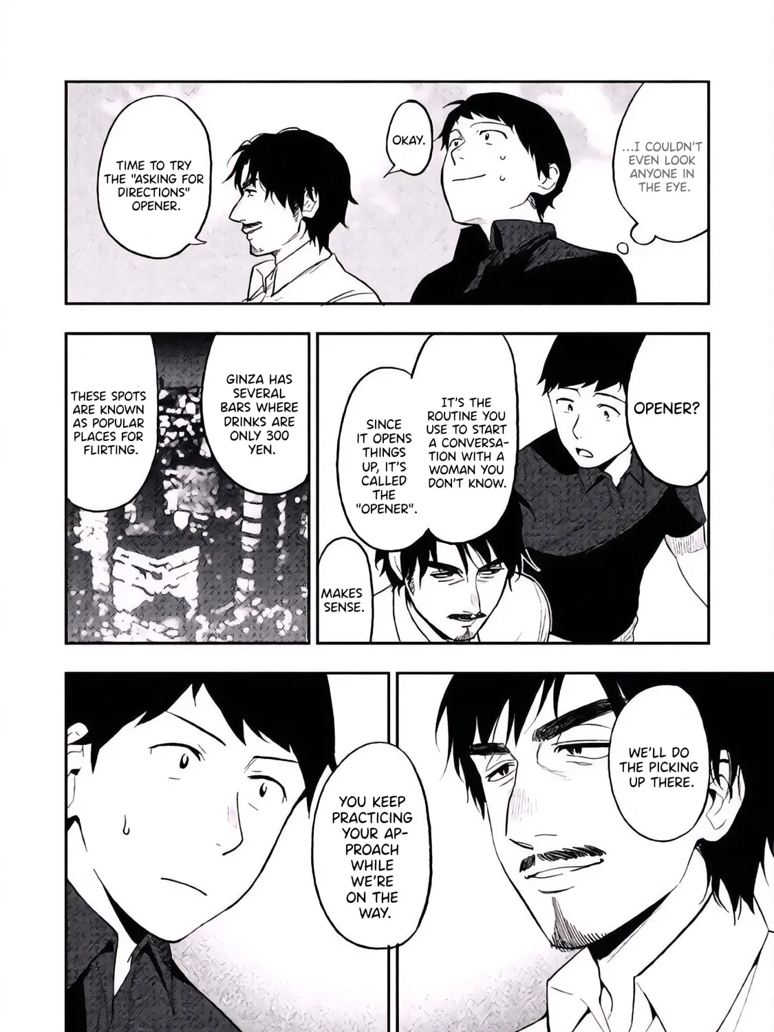 Boku wa Ai wo Shoumei Shiyou to Omou. Chapter 4 page 7 - 