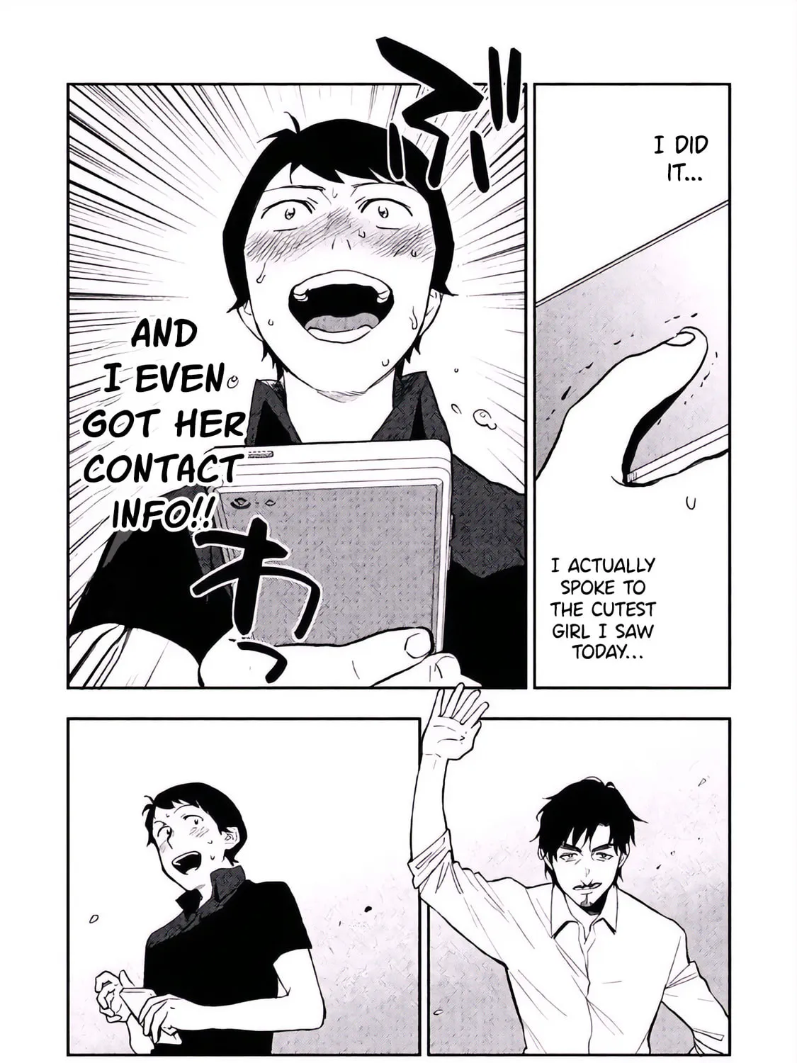 Boku wa Ai wo Shoumei Shiyou to Omou. Chapter 4 page 67 - 