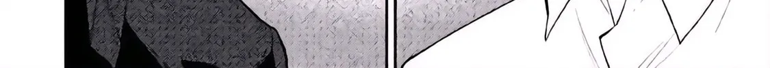 Boku wa Ai wo Shoumei Shiyou to Omou. Chapter 4 page 8 - 