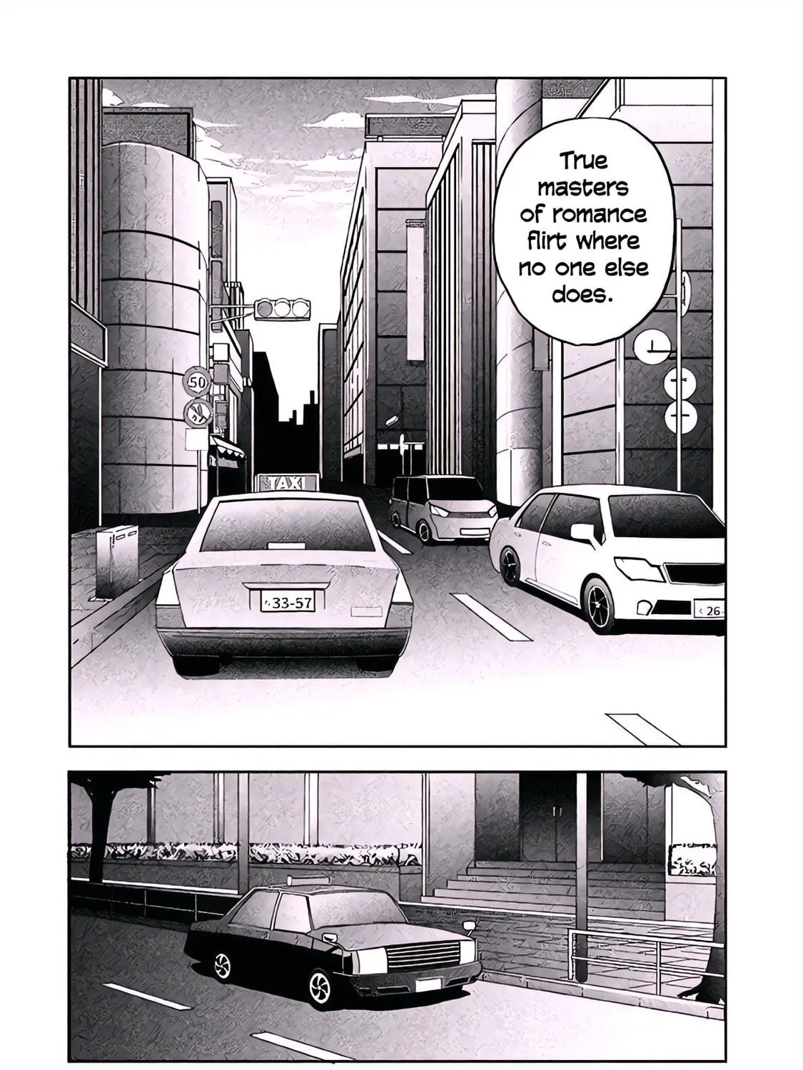 Boku wa Ai wo Shoumei Shiyou to Omou. Chapter 5 page 17 - 
