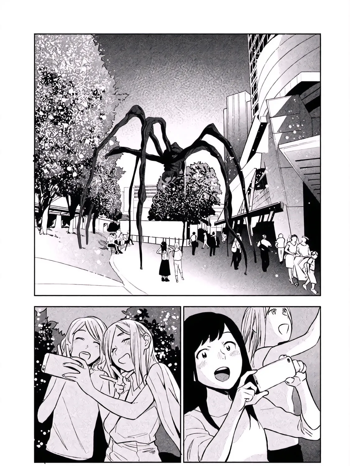 Boku wa Ai wo Shoumei Shiyou to Omou. Chapter 5 page 19 - 