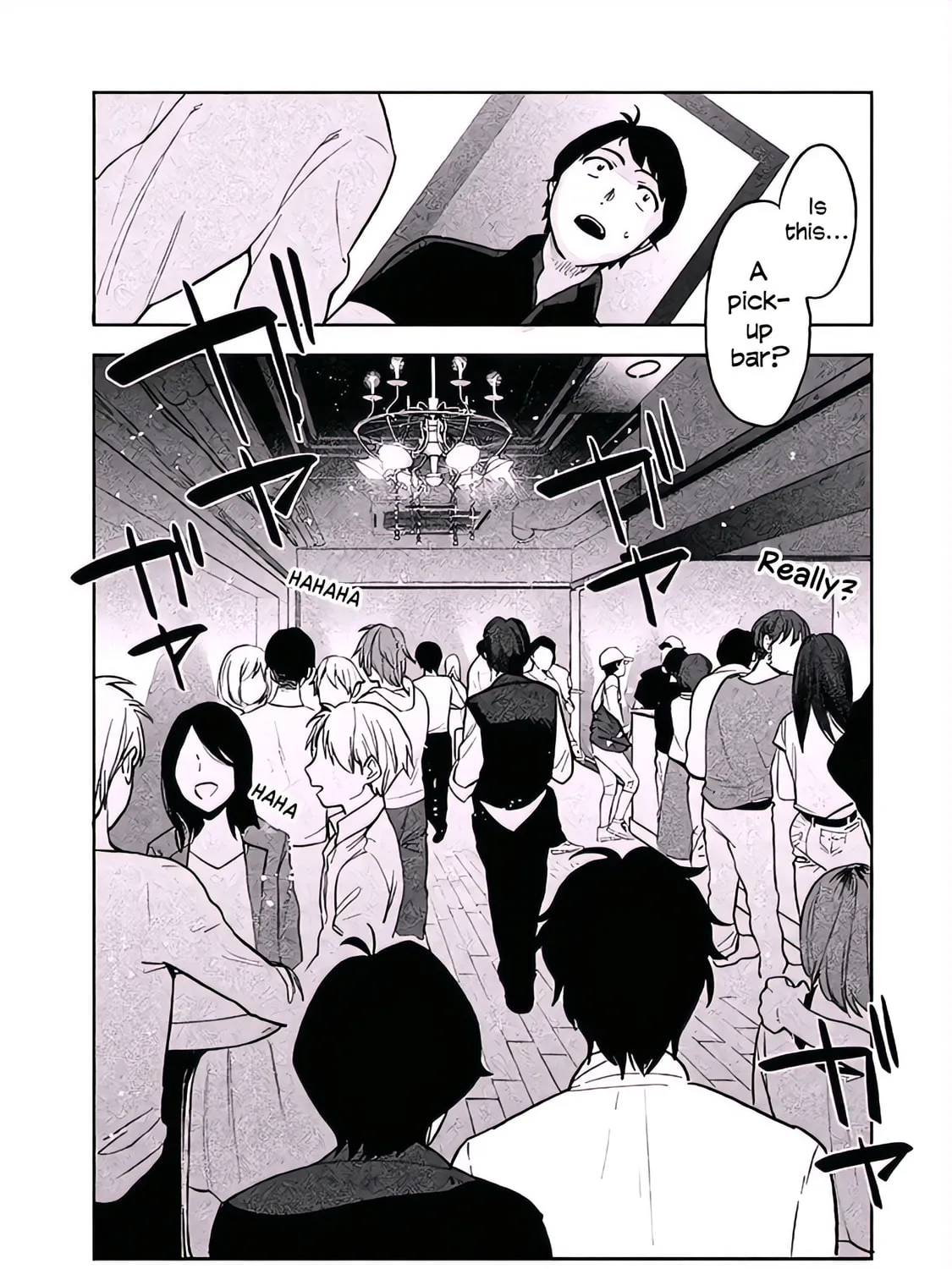 Boku wa Ai wo Shoumei Shiyou to Omou. Chapter 5 page 3 - 