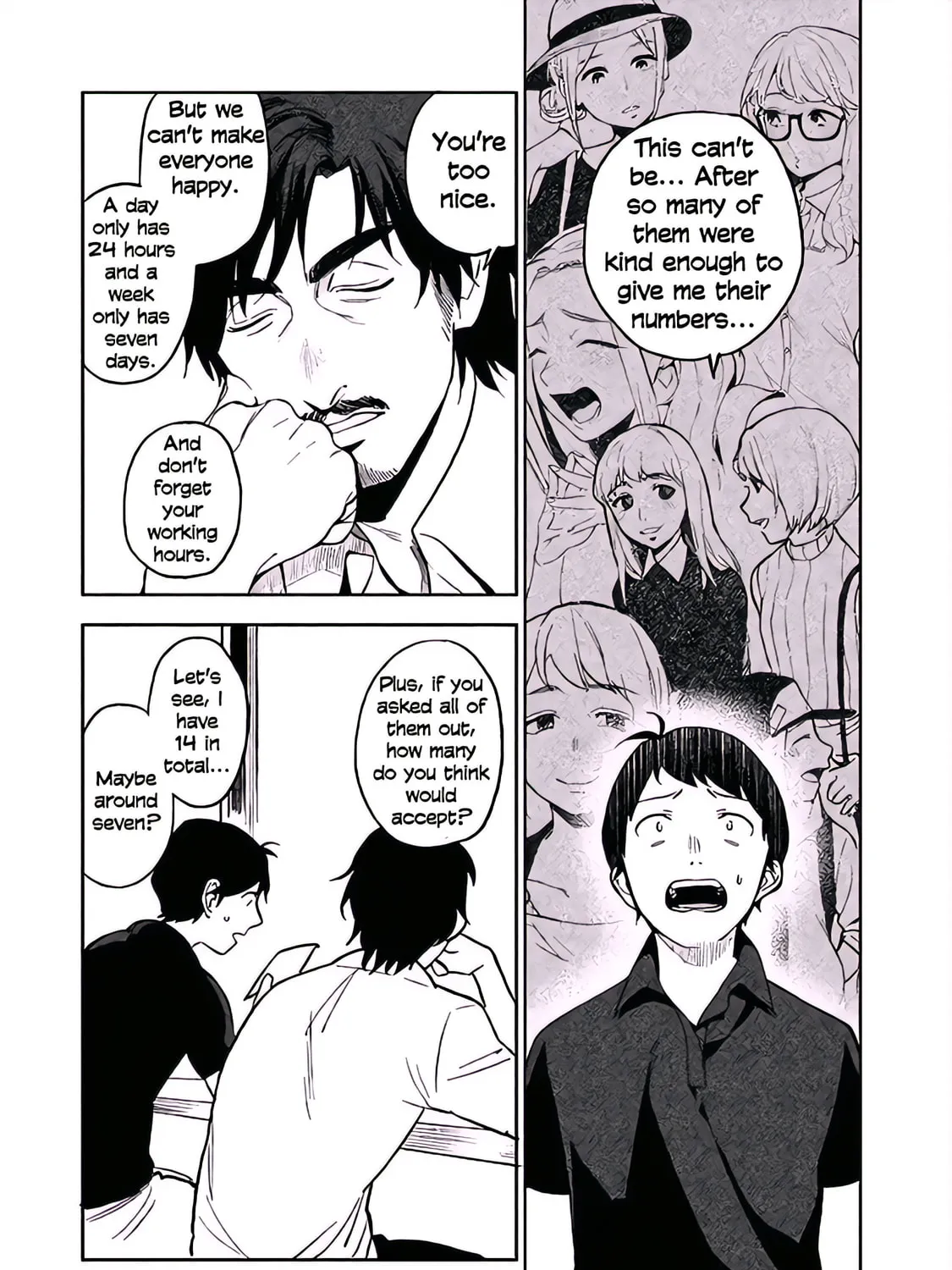 Boku wa Ai wo Shoumei Shiyou to Omou. Chapter 5 page 49 - 