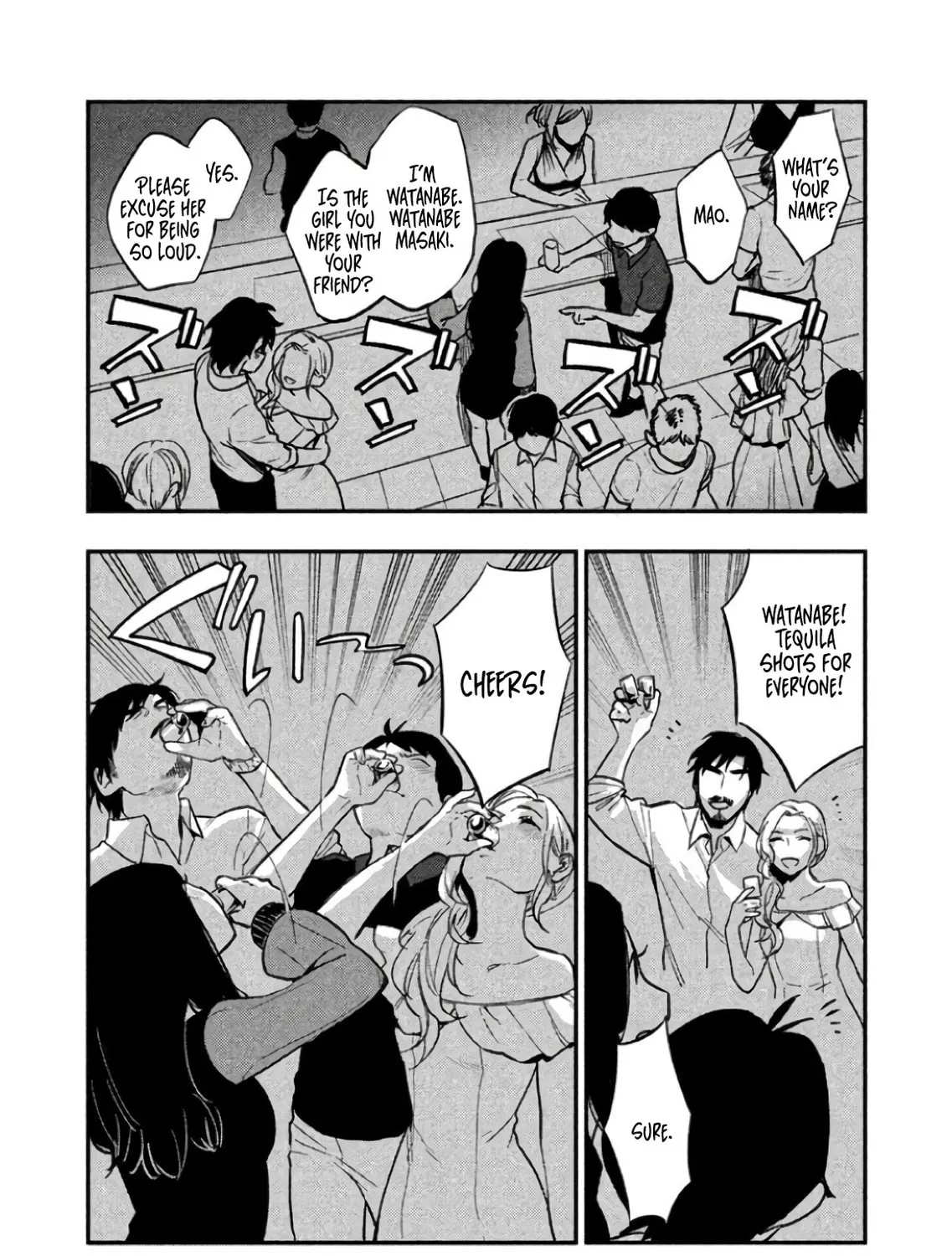 Boku wa Ai wo Shoumei Shiyou to Omou. Chapter 6 page 15 - 