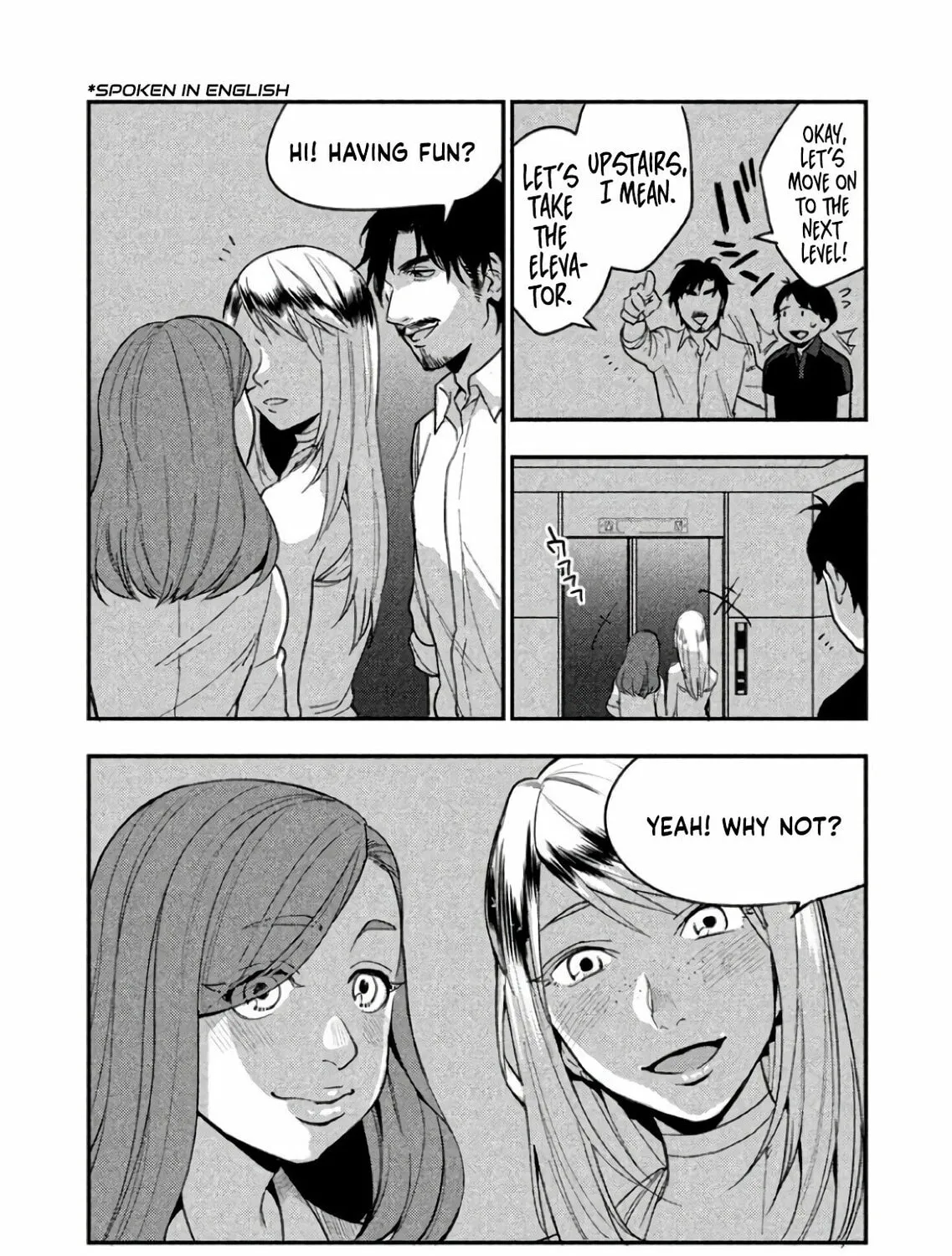 Boku wa Ai wo Shoumei Shiyou to Omou. Chapter 6 page 25 - 