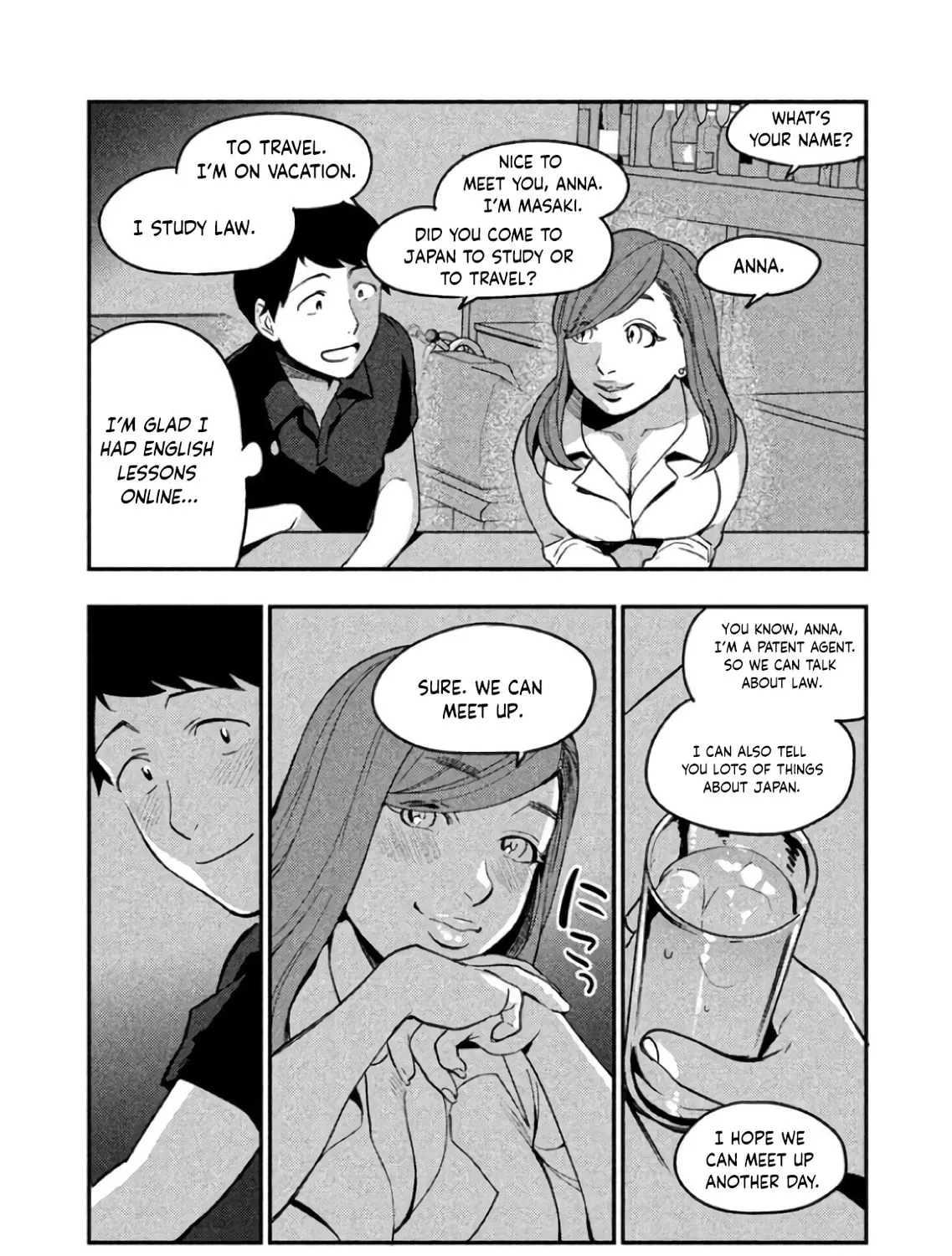 Boku wa Ai wo Shoumei Shiyou to Omou. Chapter 6 page 31 - 