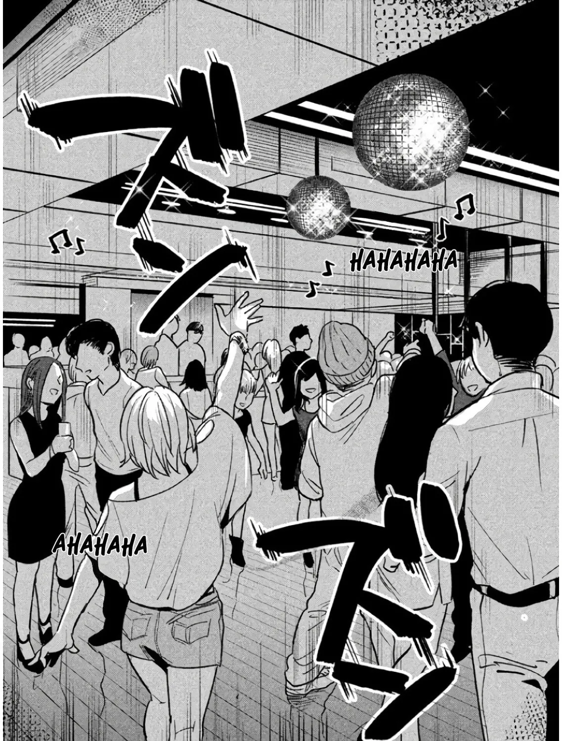 Boku wa Ai wo Shoumei Shiyou to Omou. Chapter 6 page 5 - 