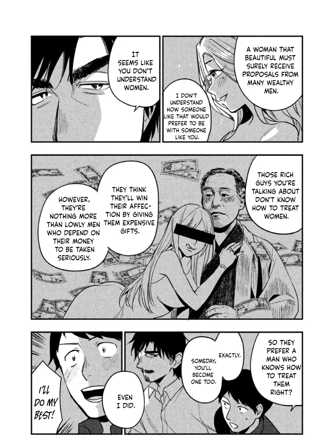Boku wa Ai wo Shoumei Shiyou to Omou. Chapter 6 page 43 - 