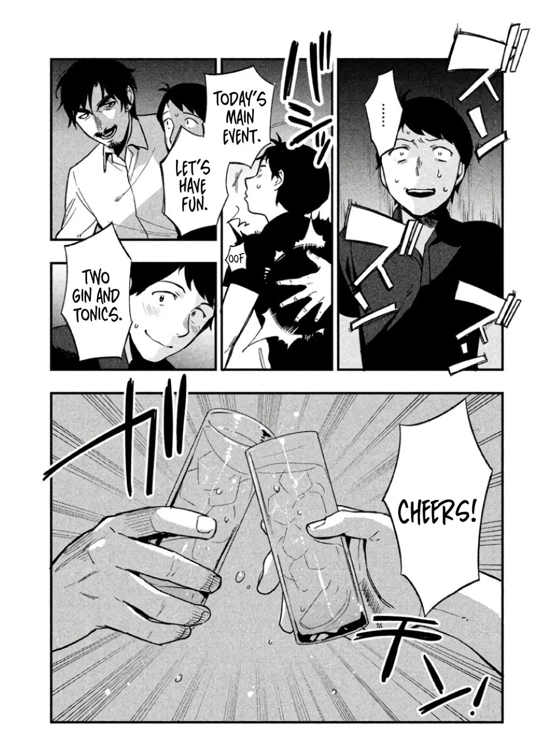 Boku wa Ai wo Shoumei Shiyou to Omou. Chapter 6 page 7 - 