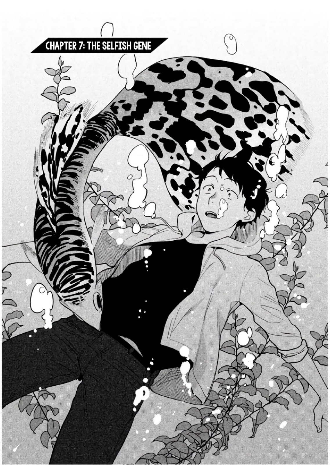 Boku wa Ai wo Shoumei Shiyou to Omou. Chapter 7 page 1 - 