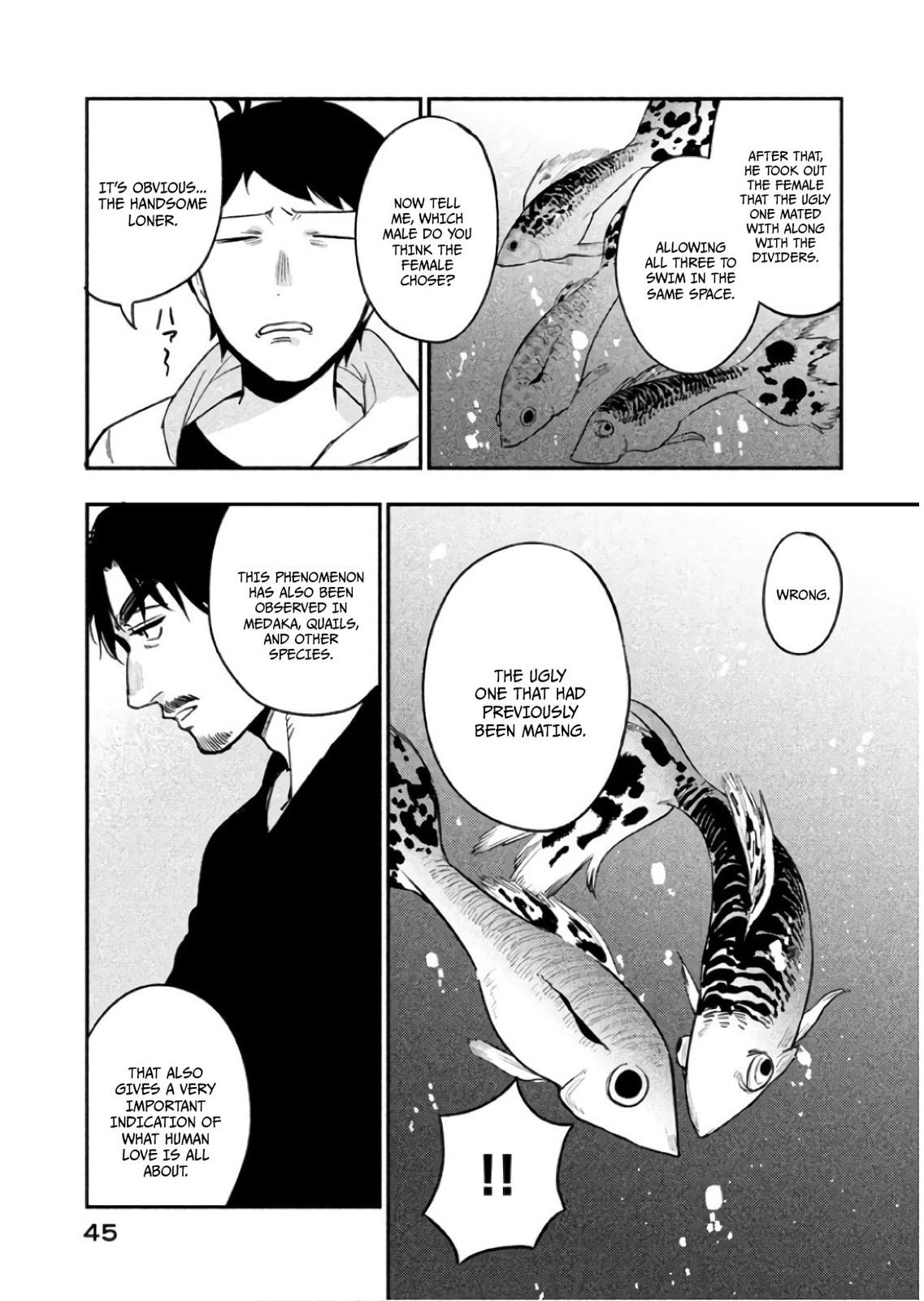 Boku wa Ai wo Shoumei Shiyou to Omou. Chapter 7 page 17 - 