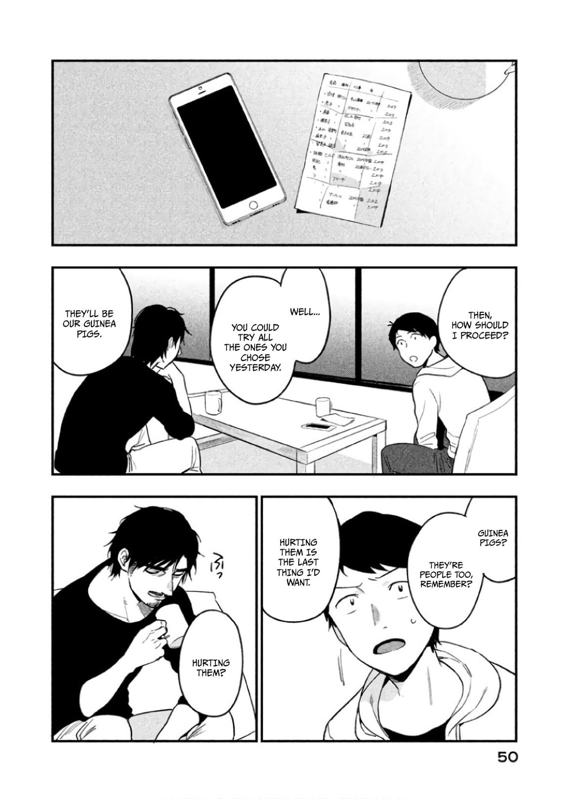 Boku wa Ai wo Shoumei Shiyou to Omou. Chapter 7 page 21 - 