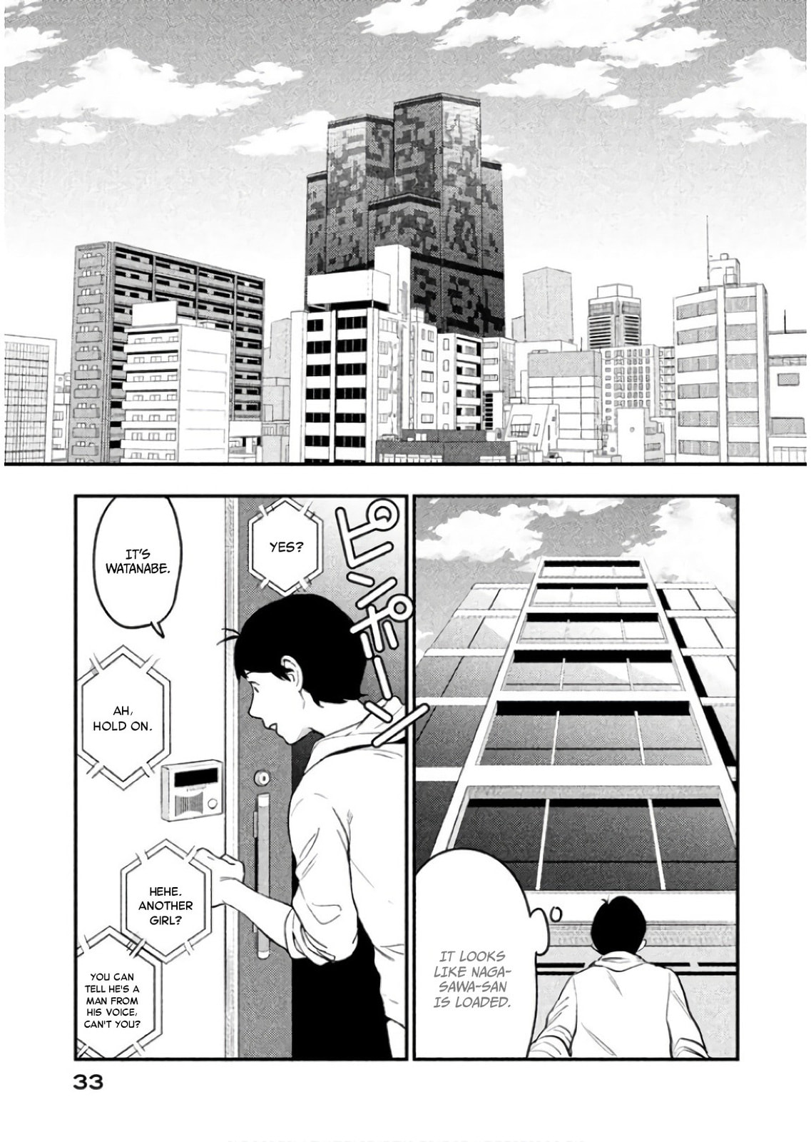 Boku wa Ai wo Shoumei Shiyou to Omou. Chapter 7 page 5 - 