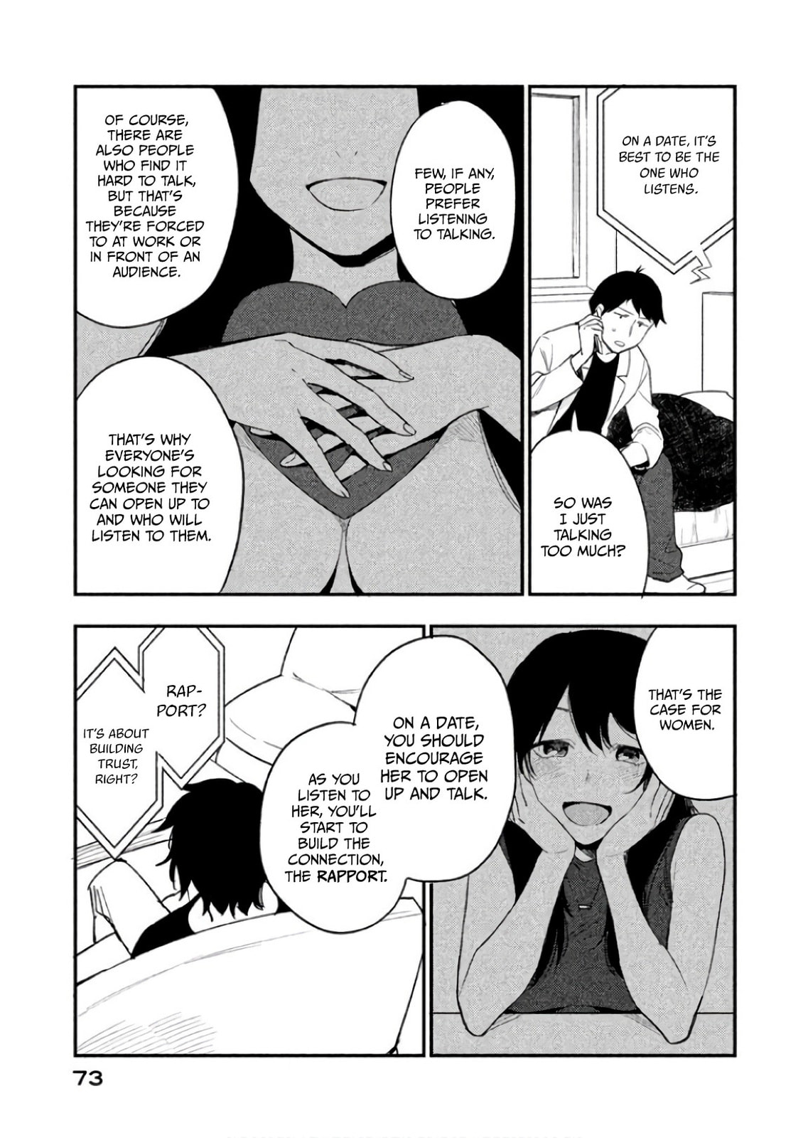 Boku wa Ai wo Shoumei Shiyou to Omou. Chapter 8 page 15 - 