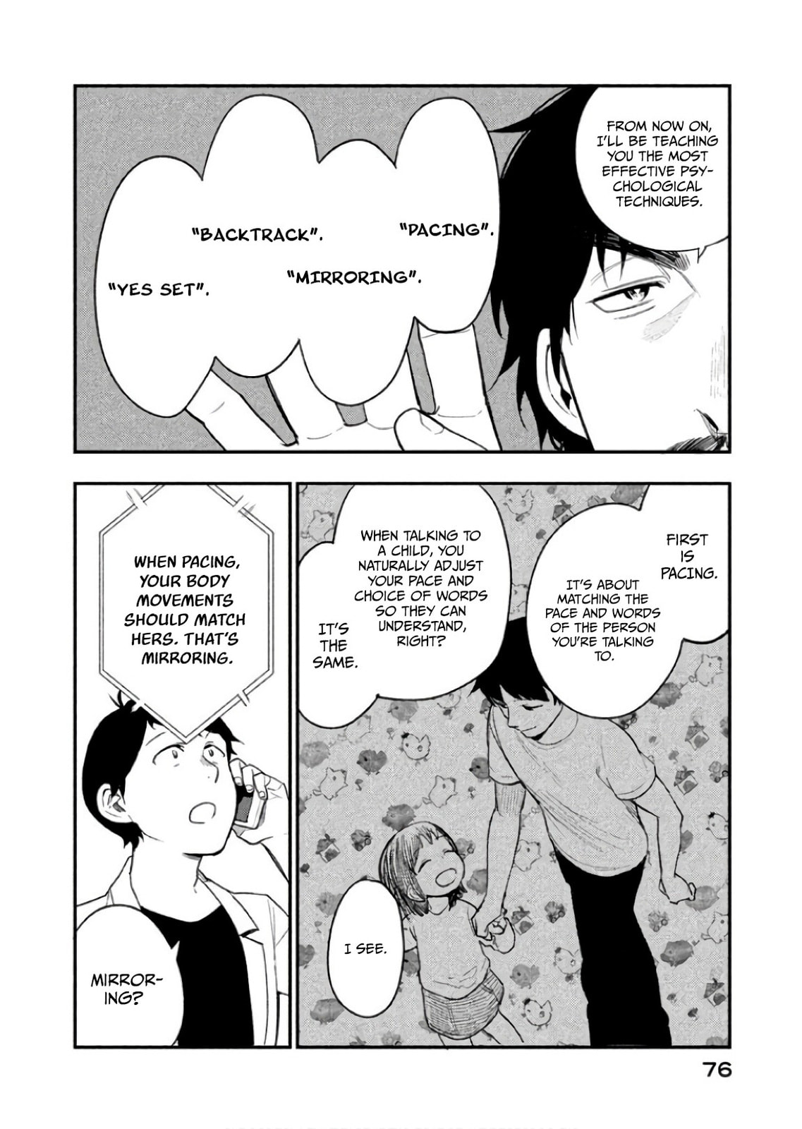 Boku wa Ai wo Shoumei Shiyou to Omou. Chapter 8 page 18 - 