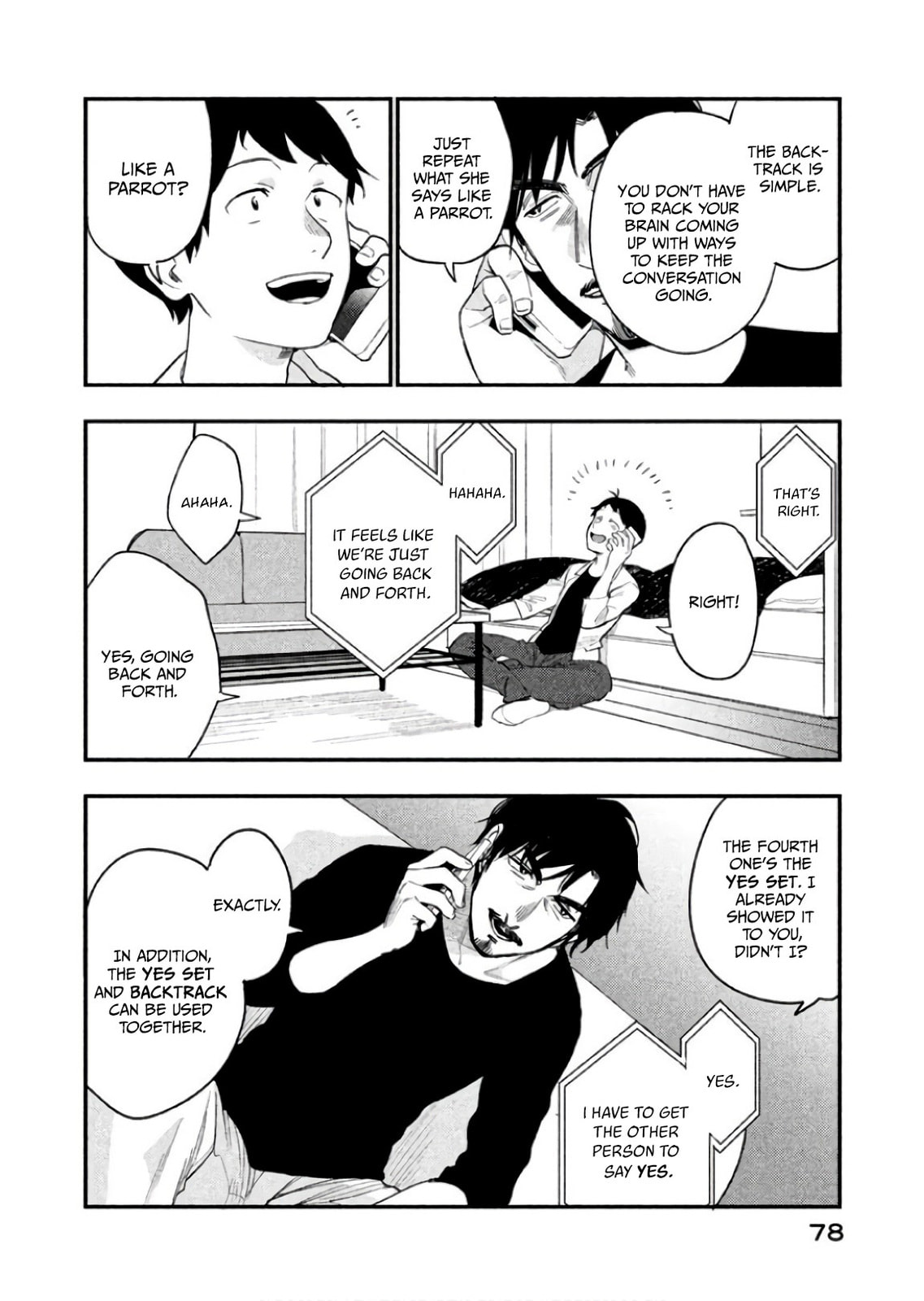 Boku wa Ai wo Shoumei Shiyou to Omou. Chapter 8 page 20 - 