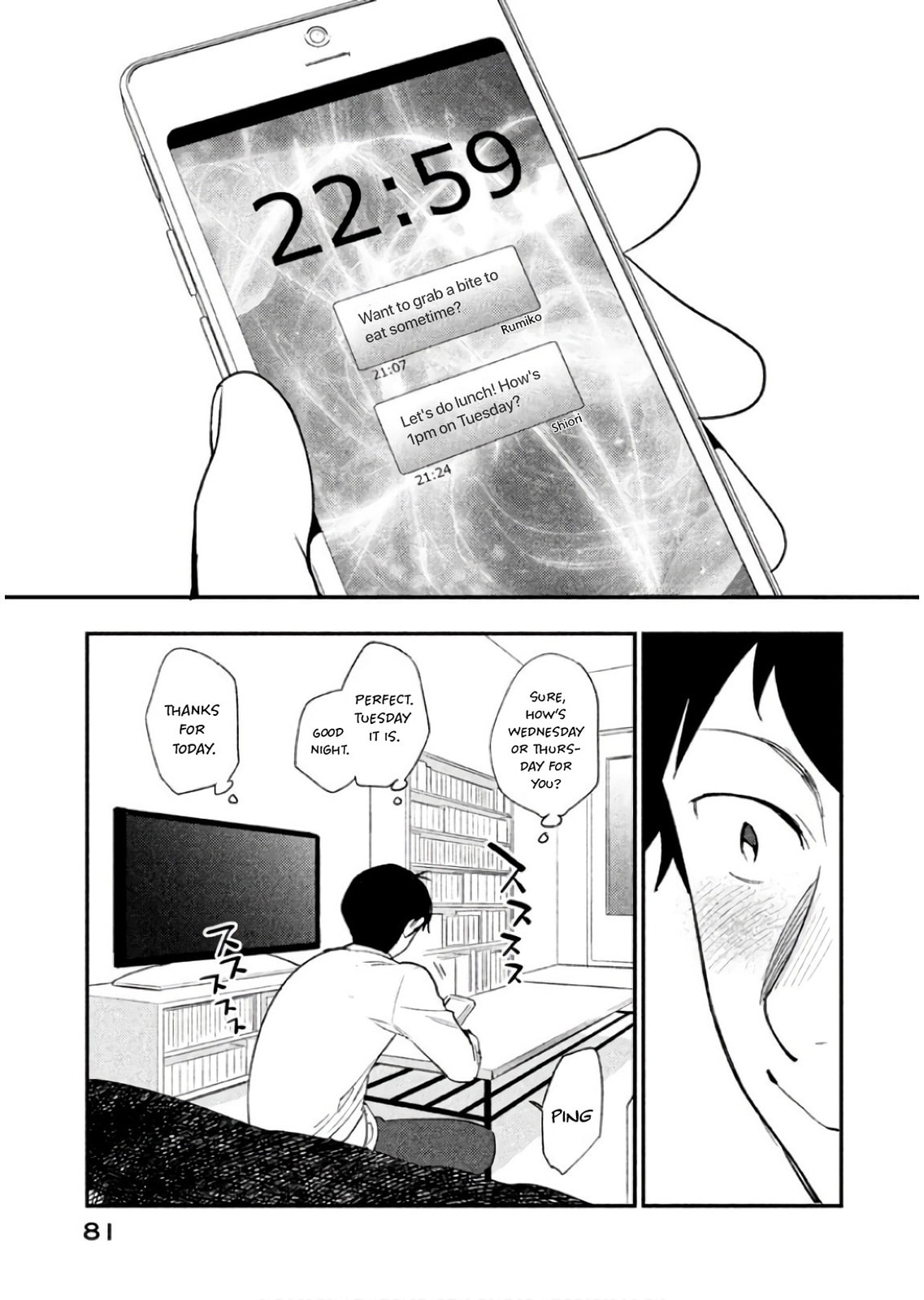 Boku wa Ai wo Shoumei Shiyou to Omou. Chapter 8 page 23 - 