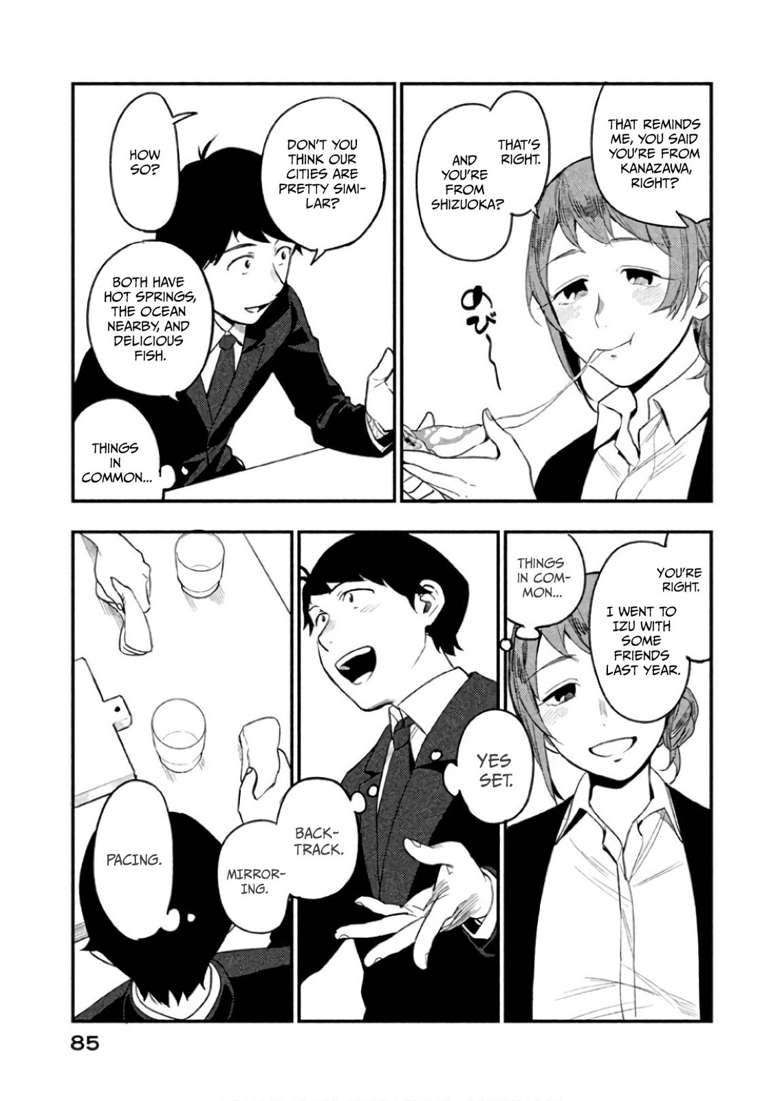 Boku wa Ai wo Shoumei Shiyou to Omou. Chapter 8 page 27 - 